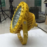 BFE8126LED防爆燈參數(shù)；80W防爆吸頂燈