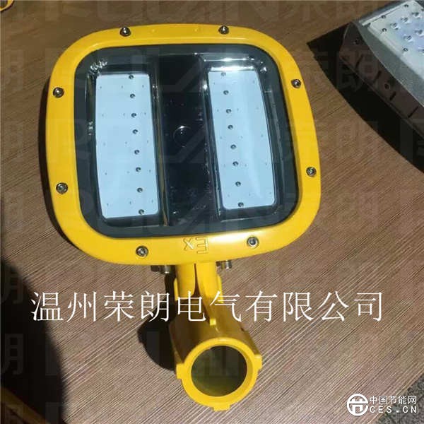 HRD93LED防爆燈規(guī)格；35W防水防腐燈