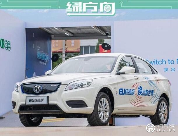 QQ截圖20180802082211