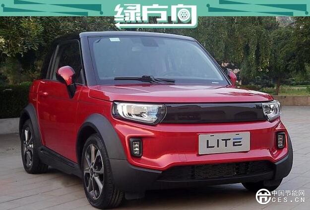 QQ截圖20180802082235