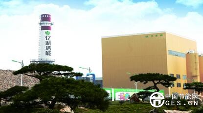 QQ截圖20180802103638