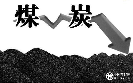 QQ截圖20180802104116