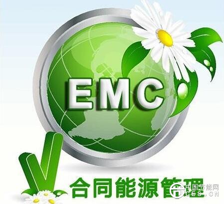 QQ截圖20180802112101