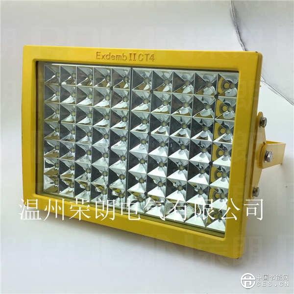 80W防爆燈報(bào)價(jià)