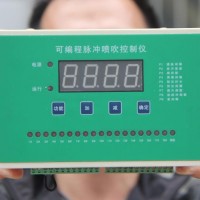 脈沖控制儀康凈環(huán)保用心為您提供專(zhuān)業(yè)服務(wù)