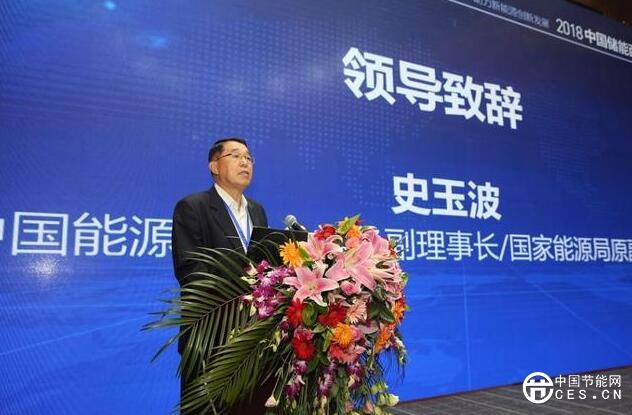 QQ截圖20180803074031