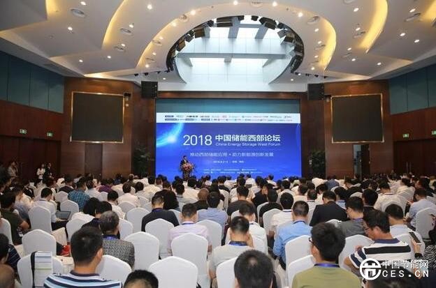 QQ截圖20180803074003