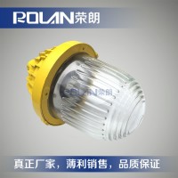 SW8300防爆金鹵燈；70W防爆平臺(tái)燈報(bào)價(jià)
