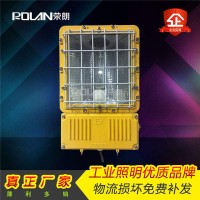 低價(jià)出銷BAT53-400W防爆泛光燈