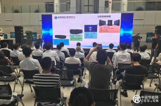 QQ截圖20180805215715