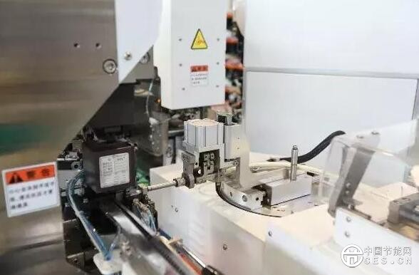 QQ截圖20180805220539