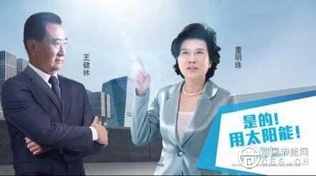 QQ截圖20180805221656