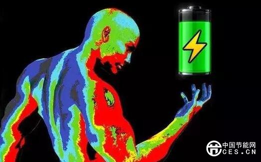 QQ截圖20180805223314