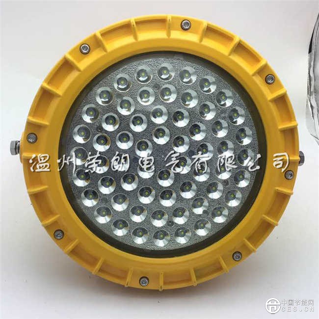 高亮度BLD138LED防爆燈