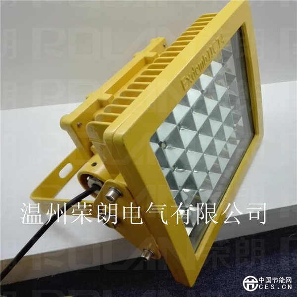 TGF771LED防爆燈外殼