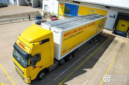 QQ截圖20180808211635