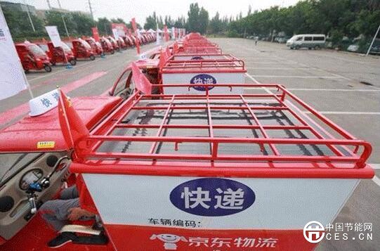 QQ截圖20180808211627