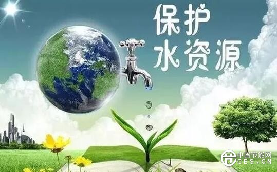 QQ截圖20180809194304