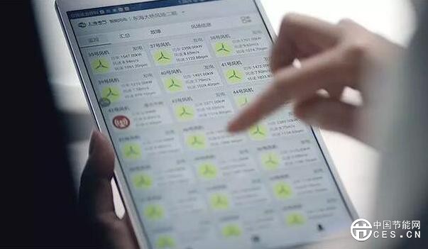 QQ截圖20180809200447