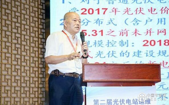 QQ截圖20180813134718