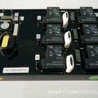 瑞景 不用交流接觸器的軟啟動(dòng) 三相380V12P軟啟動(dòng)