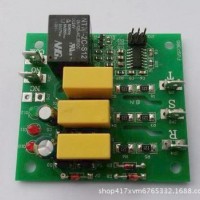 瑞景 反相缺相 欠電壓和三相不平衡多功能相序保護(hù)器 運(yùn)行保護(hù)