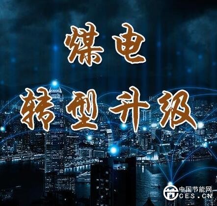 QQ截圖20180814052737