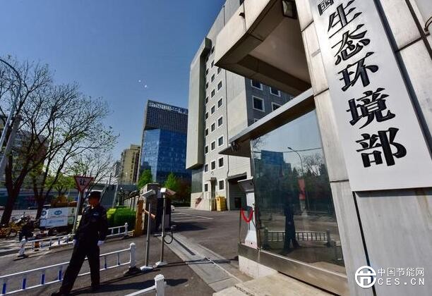 QQ截圖20180814190305