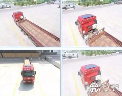 QQ截圖20180814191524