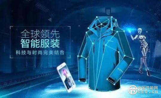 QQ截圖20180814214200