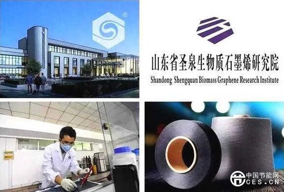 QQ截圖20180814214210