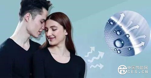 QQ截圖20180814214309