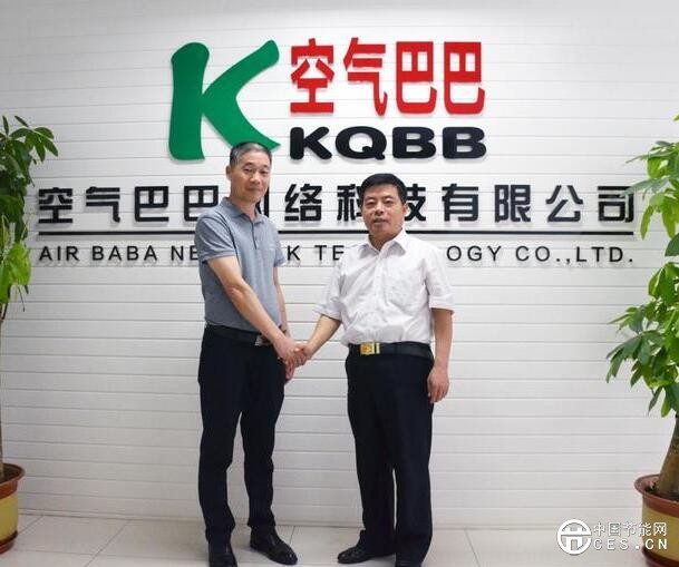 QQ截圖20180814221240