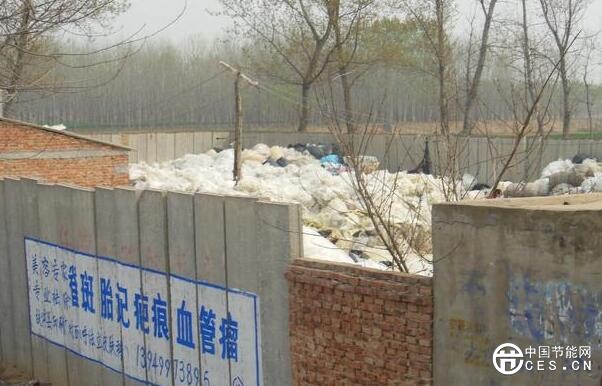 QQ截圖20180815202113