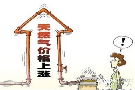 QQ截圖20180815205039