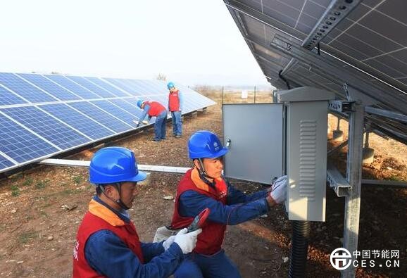 QQ截圖20180815212923