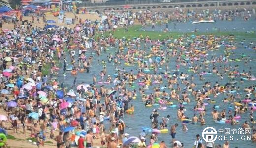 QQ截圖20180816205611