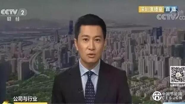 QQ截圖20180816212750