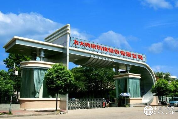 QQ截圖20180817055835