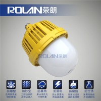 高光效50WLED防爆燈；GCD616防爆照明燈