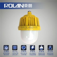 GCD616-80W防爆LED燈 加工場防爆節(jié)能燈