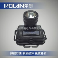 3W消防用防爆頭燈；IW5133佩戴式LED燈