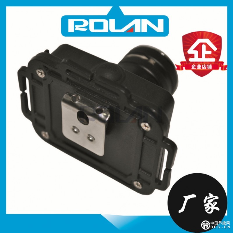 3W消防用防爆頭燈；IW5133佩戴式LED燈