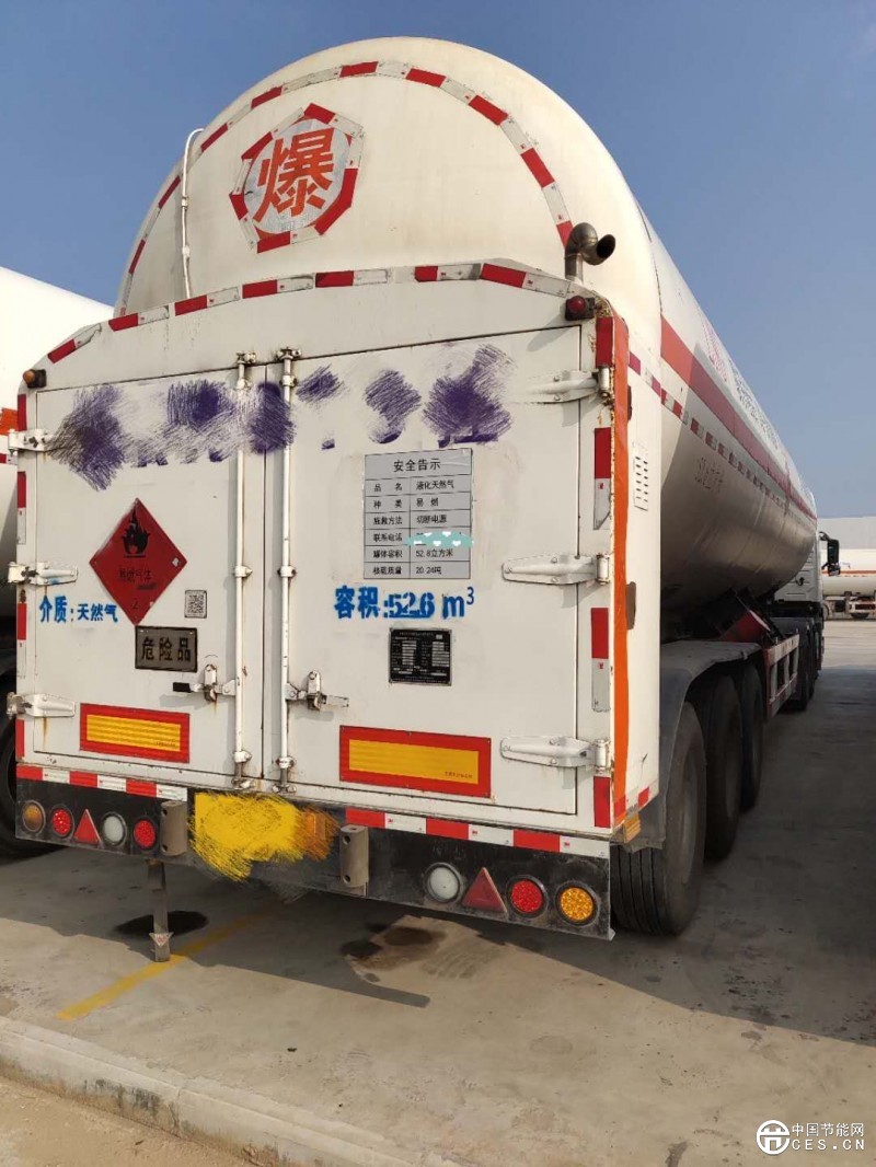 TIM圖片20180815201954