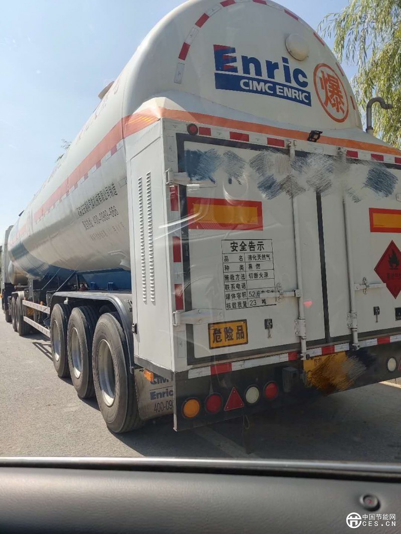 TIM圖片20180815202004