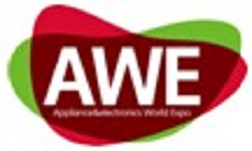 2019中國家電及消費電子博覽會(上海家電展）