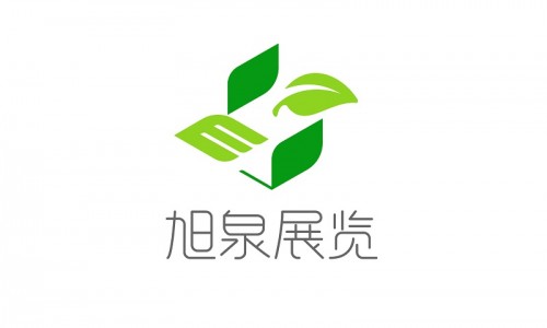 2019中國(廣東)日用百貨商品博覽會