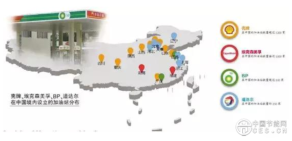 QQ截圖20180827064232