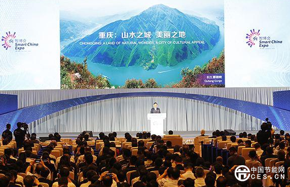 QQ截圖20180827071755