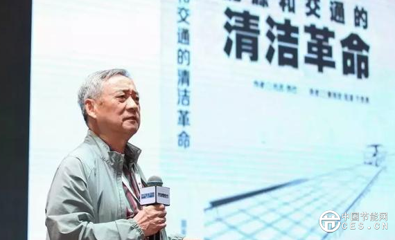 QQ截圖20180829211553